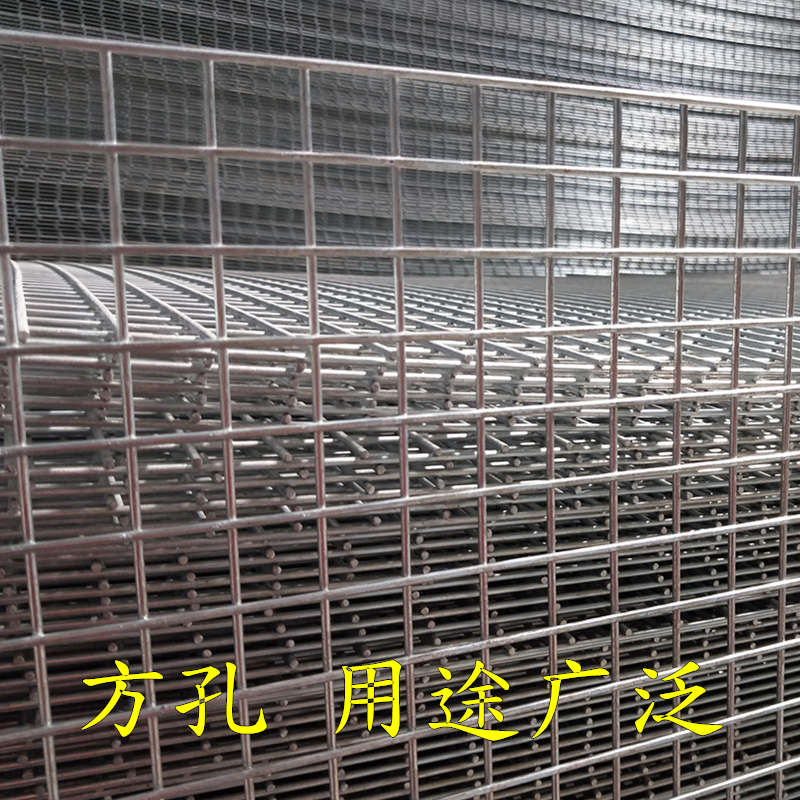 佰固镀锌电焊网钢丝网片铁丝网围栏养殖网狗笼子制作方格电焊网片