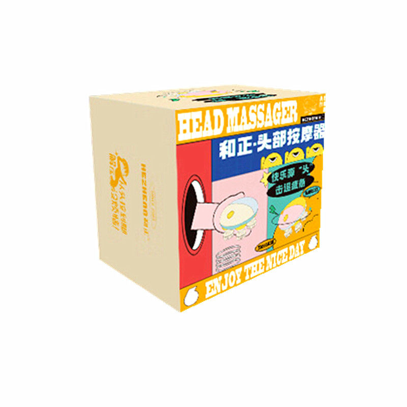 品牌正版多功能按摩爪送生日礼物
