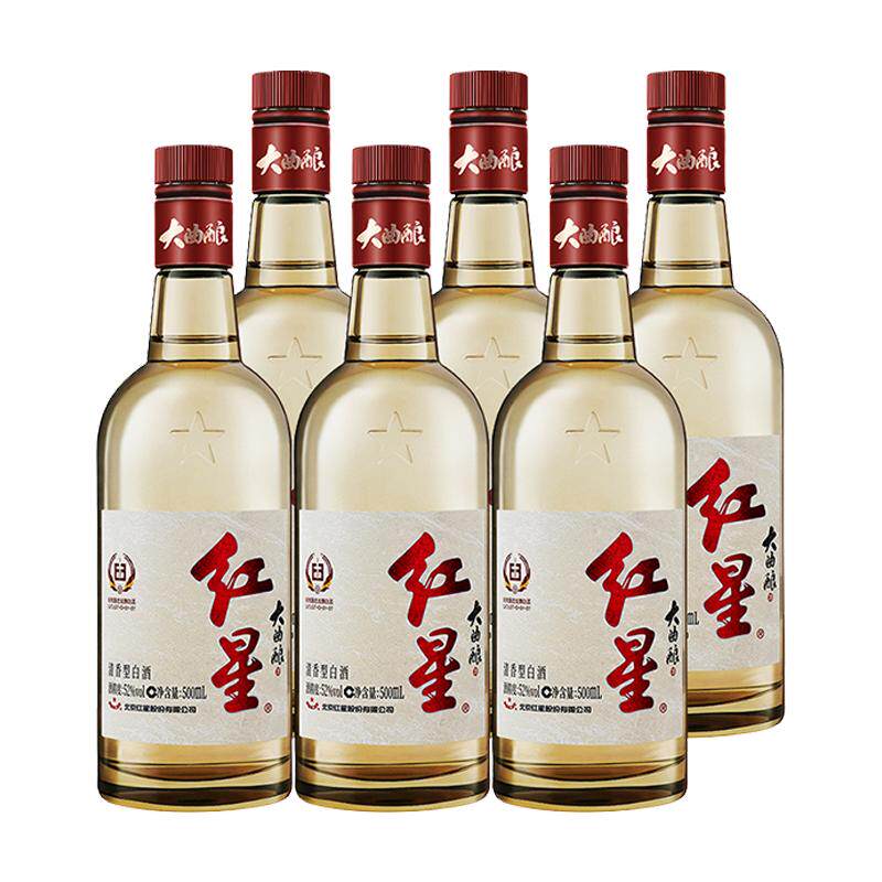 红星500ml*6瓶大曲酿52度白酒