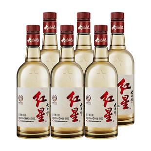 大曲酿 52度500ml*6瓶清香型白酒 北京红星二锅头 纯粮高度口粮酒