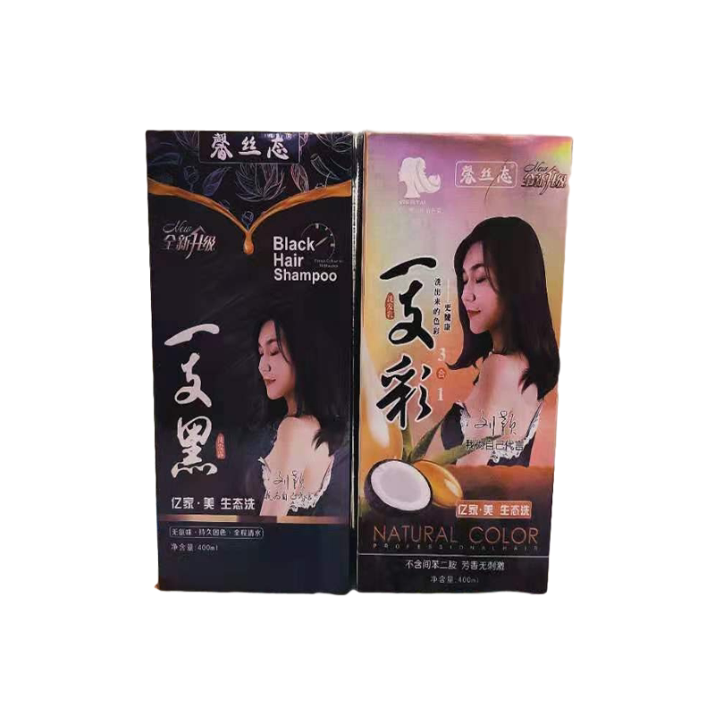 洗染，植物成分，方便快捷