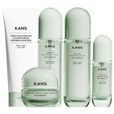 韩束补水保湿透亮水乳套装