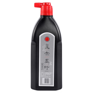 书画墨水彩色颜料墨水练习抄经对联免稀释墨水正品华韵香韵500克黑色白色红色金色墨汁毛笔书法对联春联专墨