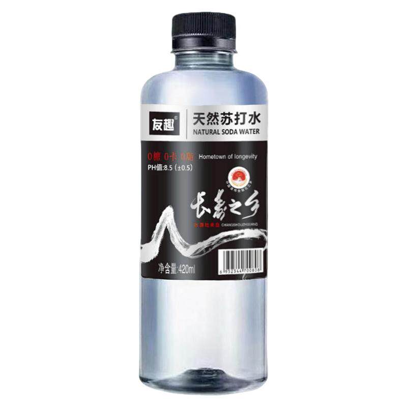 天然苏打水整箱24瓶*420ml弱碱性PH8.5无糖无汽0脂0卡健康饮用水