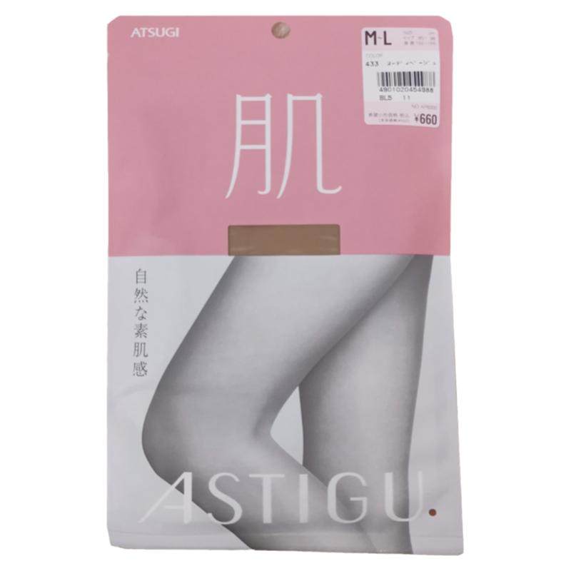 日本厚木春夏压强裸感现货丝袜