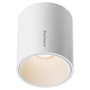 德国柏曼全光谱明装护眼射灯客厅防眩照明筒灯小山丘洗墙无主灯具