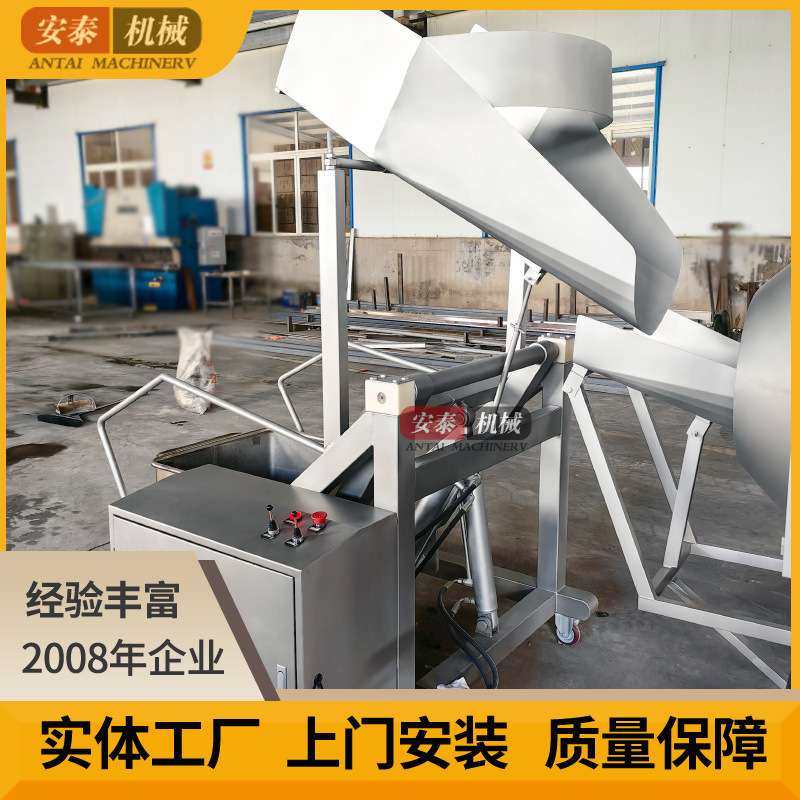 食品厂小料车按钮自动上料机肉产品配套滚揉机设备自动给料机器,清洗/食品/商业设备,滚揉机,淘宝优惠券,粉丝福利购,淘宝优惠卷