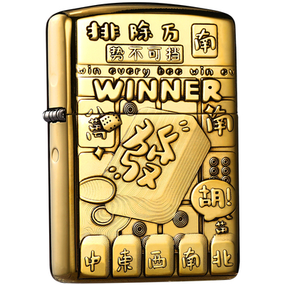 100%正品(ZIPPO纯铜麻将雀神）