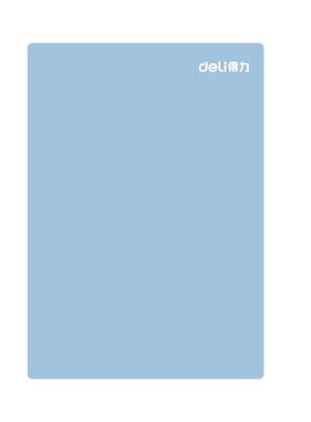 得力考试专用垫板学生