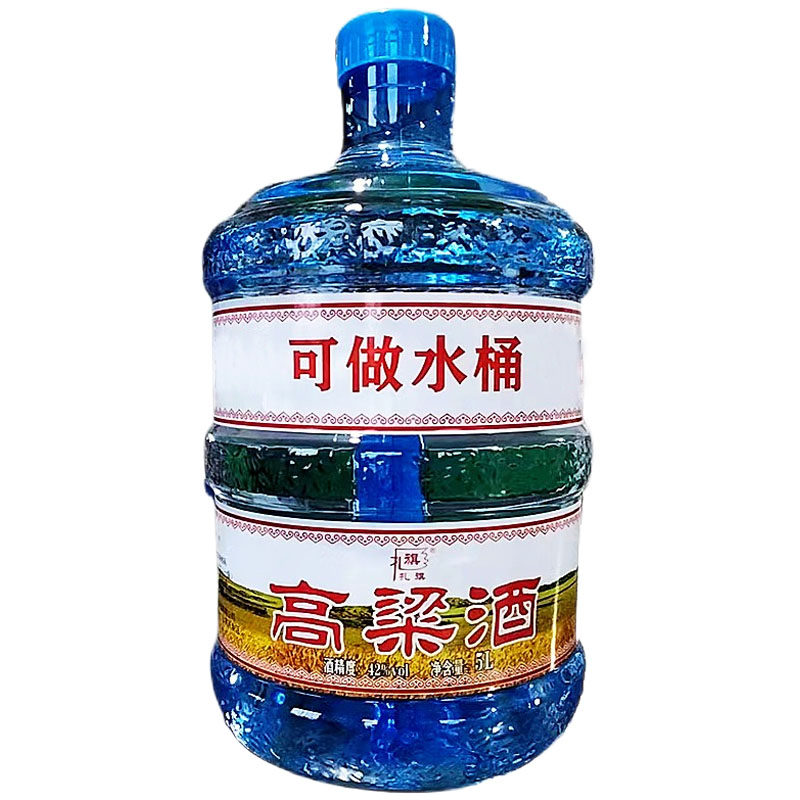 正品内蒙高粱酒粮食酒42度52度60度68度清香型白酒桶装高度泡药酒