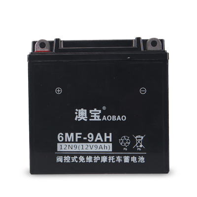 电瓶12v7a女装摩托车免维护通用