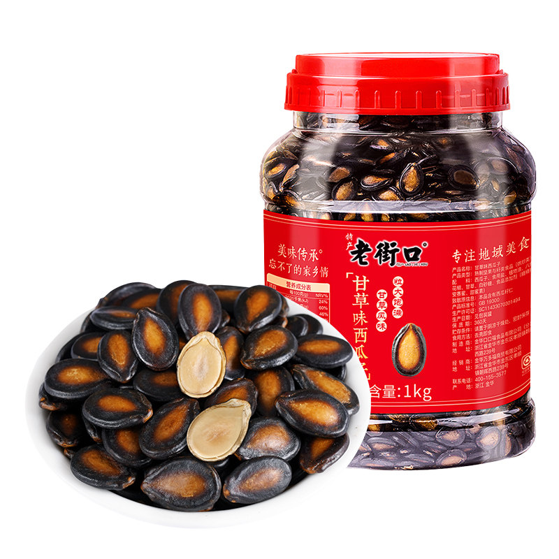 �Ͻֿ�-�ʲ�ζ������1kg/��װ�������������ʳС�Կ�����