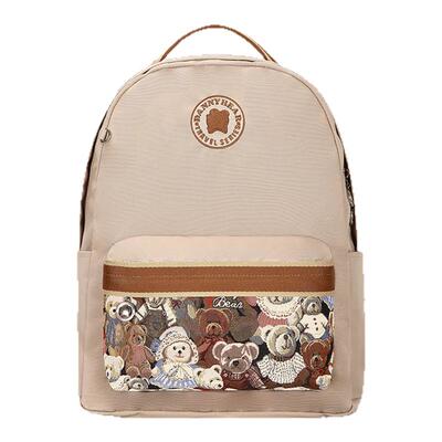 丹尼熊简约百搭出行双肩包男女初高中学生上课书包大容量电脑背包