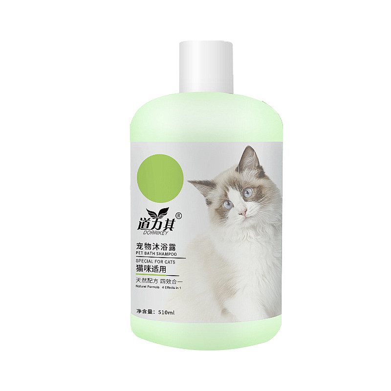 猫咪洗澡专用沐浴露杀菌除臭止痒宠物狗去跳蚤除虱沐浴露除臭留香
