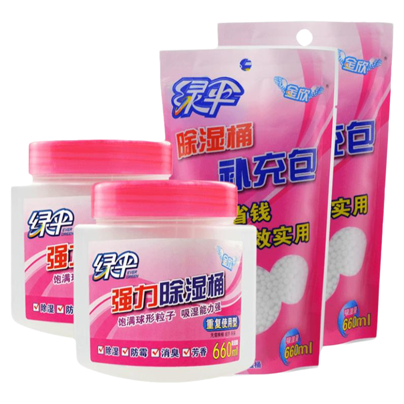 绿伞除湿剂2盒2袋补充装吸湿消臭