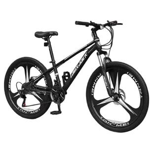27.5/26寸自行车山地21/24/速成人变速越野单车便宜自行车学生男