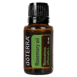 多特瑞迷迭香精油 Rosemary oil单方精油doTERRA美国官网正品15ml