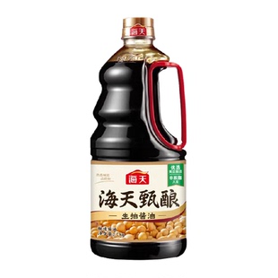 海天酱油甄酿生抽2.0kg大瓶装烹饪提鲜味美凉拌家用调味酱料