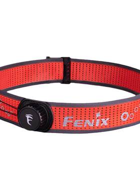 Fenix菲尼克斯AFH-05超宽头灯带