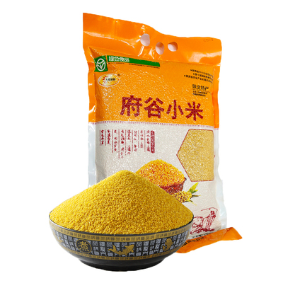 黄小米杂粮府谷特产土圪梁梁真空