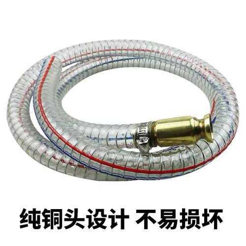货车抽水抽油加尿素导流管 抖动车用尿素液加注管器神器 自吸大号