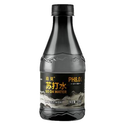 【买一箱送一箱】苏打水310ml瓶装弱碱性整箱矿泉水0糖批发价饮料