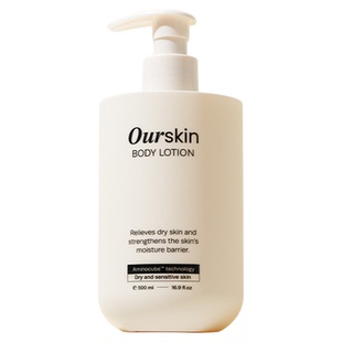 Mongdies梦丽多日OURSKIN儿童去氯身体乳男女用舒缓修护止痒保湿
