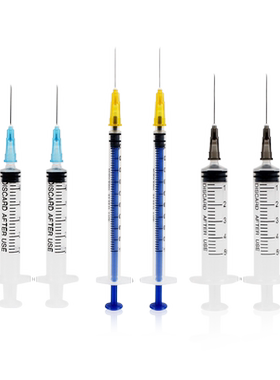 兽用一次性注射器1ml2.5ml5ml