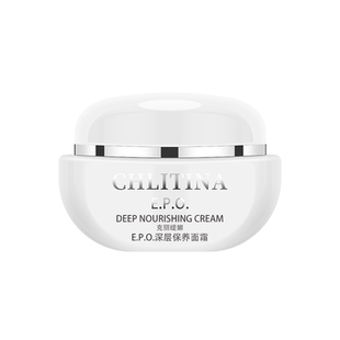 克丽缇娜epo深层保养面霜40g保湿修护官网正品官方旗舰店克缇2711