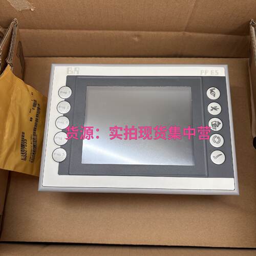 询价-4PP065.0571-X74F    B&R  触摸