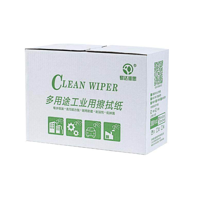 易达彼思无尘纸吸油吸水杜邦