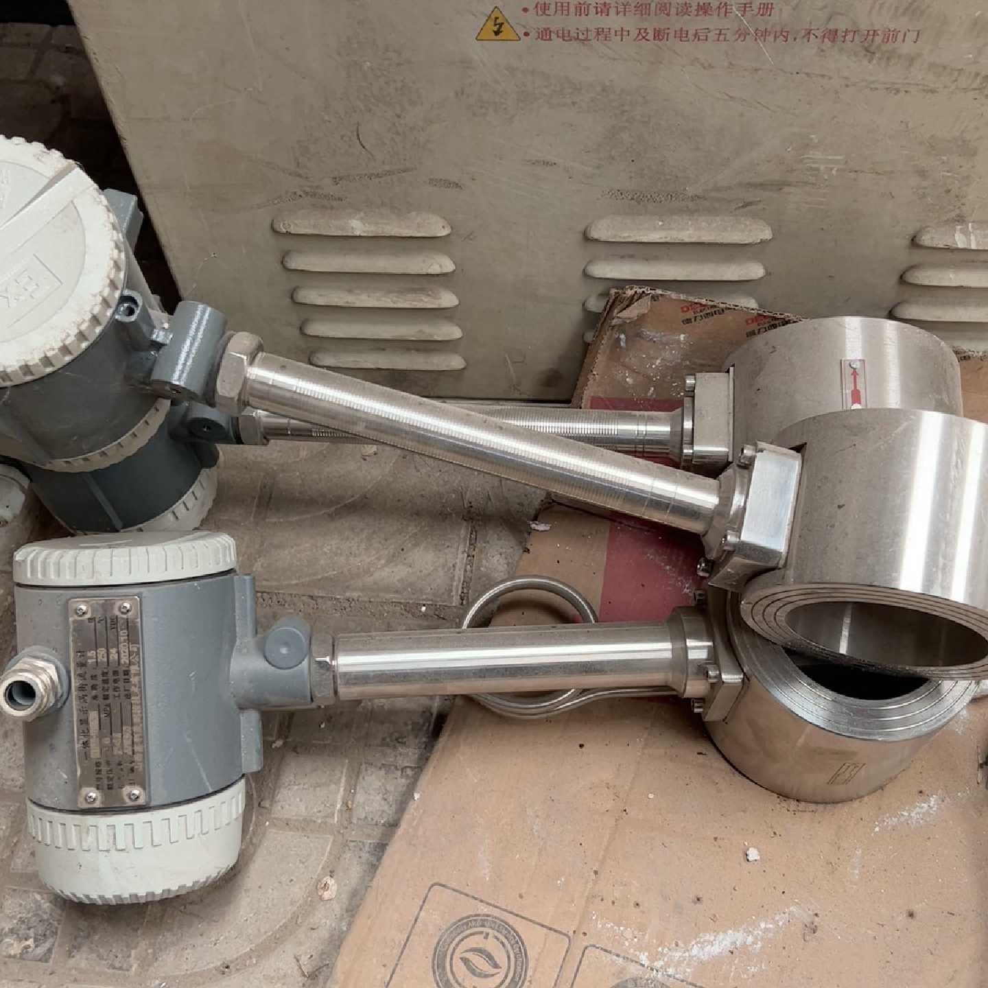 山西鑫利晟一体化显示涡街流量计SDLUGB-12108ZBN