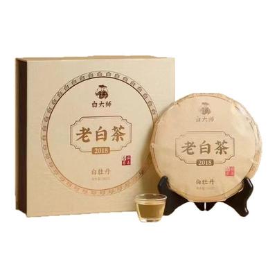 白大师正宗福鼎老白茶礼盒装300g2018年寿眉茶饼