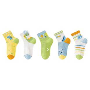 儿童袜子男童春夏网眼纯棉a类7A抗菌防臭抗起球无骨卡通宝宝袜子