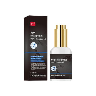男士淫羊藿阴茎按摩精油增大增粗降敏延长时间二次生长持久不射