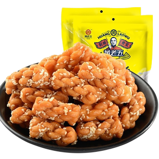 黄老五麻花酥500g四川特产原味手工小麻花零食独立包装小袋装糕点