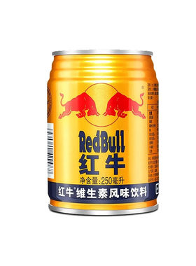 红牛维生素风味饮料12罐