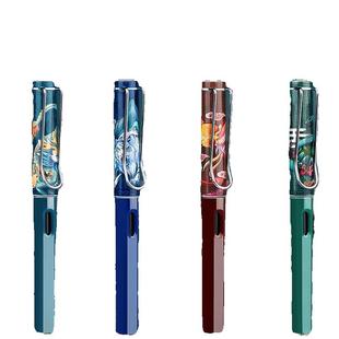 国潮国风钢笔小学生专用儿童练字钢笔三年级上册替换蓝黑墨囊高颜值男女孩动漫四大神兽套装正姿明尖