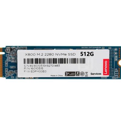 【全国联保】联想X800 SSD固态硬盘M.2(NVMe) 2280 电脑128G 256G