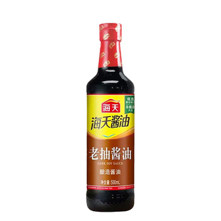 海天老抽酱油500mL黄豆酿造酱油家用炒菜红烧炖煮上色酿造酱油