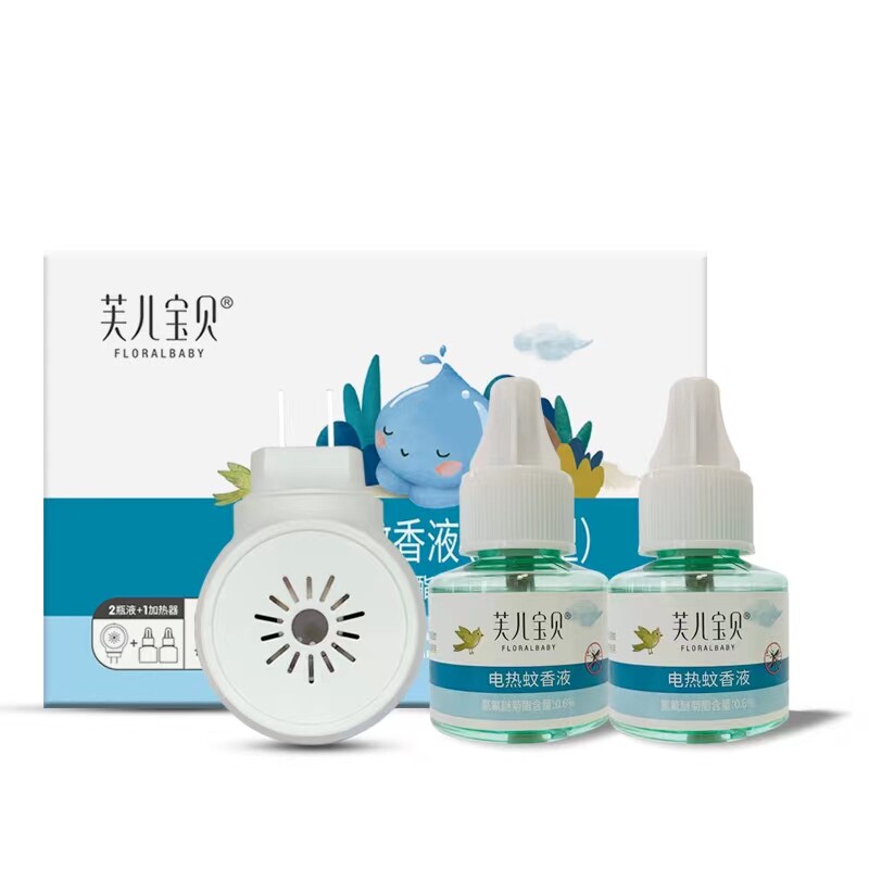 芙儿宝贝电蚊香防蚊防蚊驱蚊液