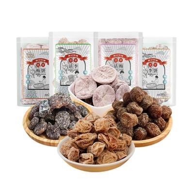 果脯集合甘甜话梅皇甘草话李梅饼