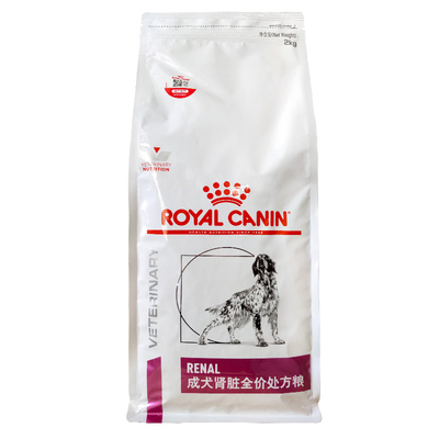 皇家成犬2kg慢性肾脏全价处方粮