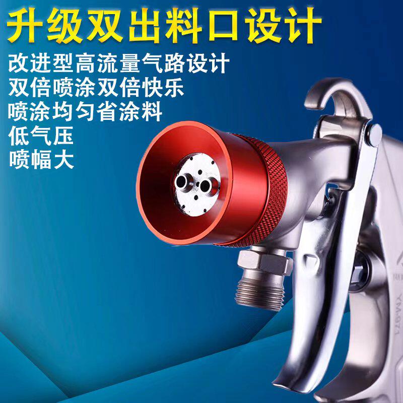 漆枪墙石水水水10包料专砂多漆彩漆沙力外枪喷升喷用压泡桶涂包仿怎么样,好用不?