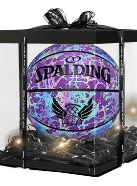 Spalding斯伯丁反光夜光篮球礼物