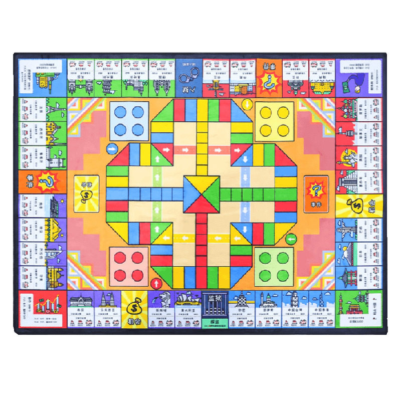 环游世界+飞行棋二合一棋