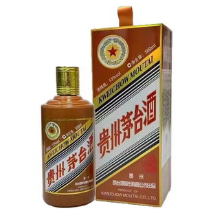 贵州茅台酒 龙年生肖 53度 500ml 酱香型白酒