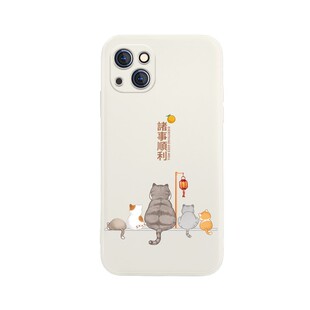 适用iPhone17/16pro手机壳苹果15无限好运苹果14promax情侣款12诸事顺利xsmax小猫13Pro趣味11液态8plus创意
