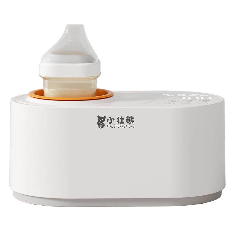 恒温摇奶器温奶器二合一