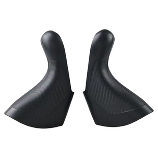 蓝图手变套适用LTWOO 的R5 R7 R9 RX油压油碟/线拉碟刹蓝图手变套